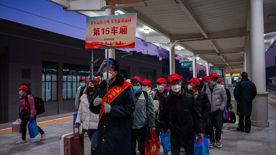 甘肅開出新年首趟高鐵務(wù)工專列。中國鐵路蘭州局集團有限公司供圖